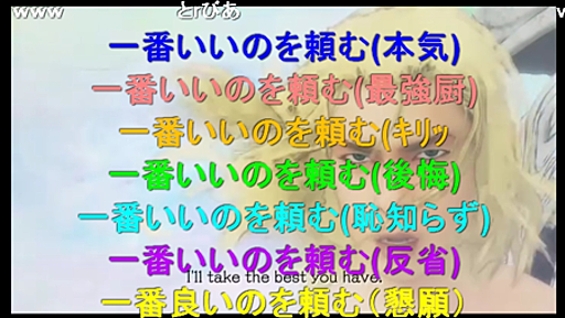 エルシャダイは定番ネタとして定着するのか - 敷居の部屋