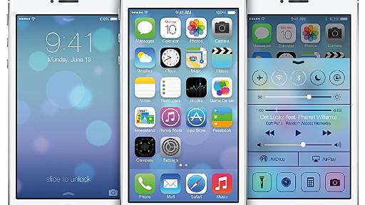 iOS 7──“iPhone発売以来最大の変更”の中身