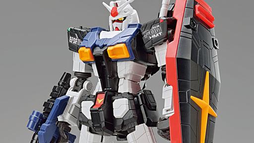 横浜のガンダム、7月16日再起動。ガンプラ「1/144 RX-78F00 HMT ガンダム高機動型」も