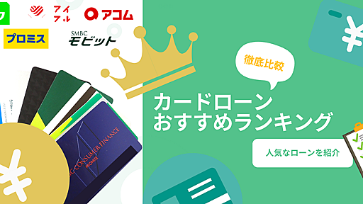 大西健丞　セブンアンドワイ - スタジオジブリ - 大西健丞『NGO、常在戦場』