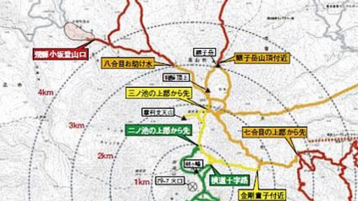 御嶽山の噴火のニュースで困惑したこと: 極東ブログ