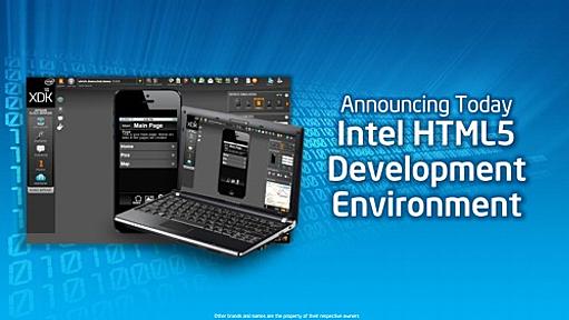 インテル、無償のHTML5アプリ開発環境「Intel XDK」を公開。iOS/Android/Kindleなどクロスプラットフォーム対応