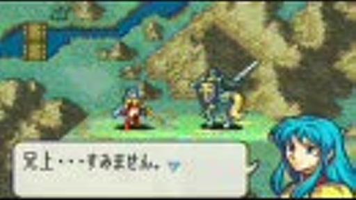 ファイアーエムブレム聖魔の光石　バグ　序章『ゼトの反逆』