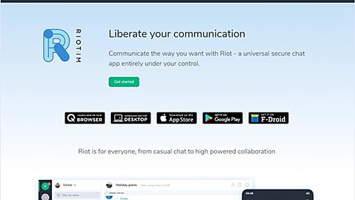 Zoomのように様々なデバイスに対応したビデオ会議が可能なオープンソースのソフトウェア・「Riot」