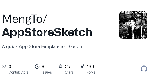 GitHub - MengTo/AppStoreSketch: A quick App Store template for Sketch