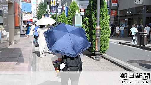 「盗撮ハンター」3人逮捕　「バレたらクビ」迫り100万円恐喝容疑：朝日新聞デジタル