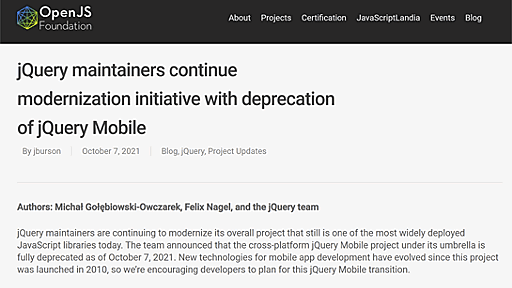 jQuery UIとjQuery Mobileがついに開発終了、今後はメンテナンスのみに。jQuery本体は引き続き積極的に開発