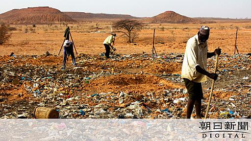 アフリカの砂漠にごみをまく京大准教授「貧困止めたい」：朝日新聞デジタル