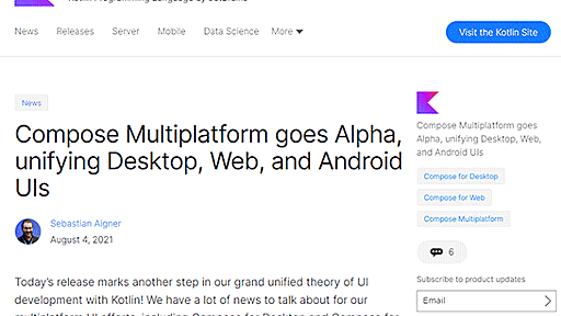 KotlinでAndroid/Web/DesktopアプリのUI開発を統一するフレームワーク「Compose Multiplatform」がアルファ版に