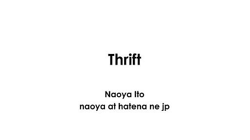 Thrift