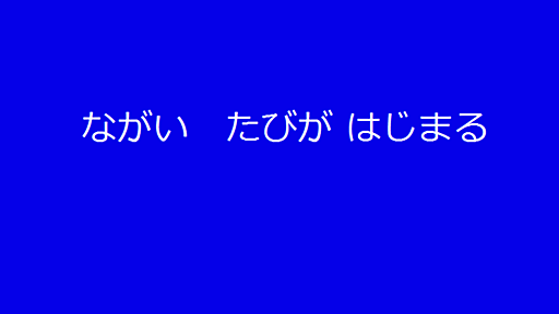 hiphop php でPHPからジェネレートされたC++コードを読んでみよう。 - お前の血は何色だ!! 4