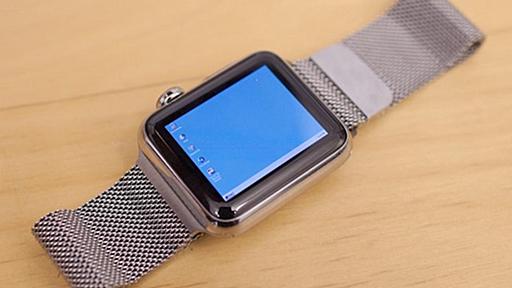 文字ちっちゃ！ Apple WatchでWindows 95が動いたよ