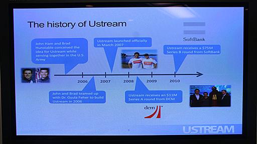 「テレビ局とwin-win」　Ustreamの「謙虚」な戦略、CEOが語る