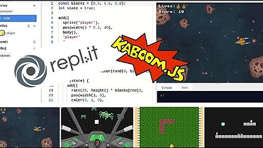 ReplitのクラウドIDEがゲーム開発環境に大変身する「Kaboom editor」を使ってみた！ - paiza times