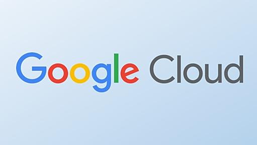 「オンプレシステム移行は今もAWSやAzureの方がやりやすい」なら、Google Cloudは日本でどう使われているか