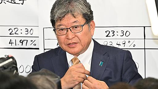 萩生田氏が反対派を「気持ち悪い」「変な活動家」と表現　裏金問題への反省は皆無か | デイリー新潮