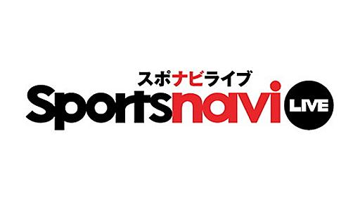 「スポナビライブ」値下げと機能強化、ソフトバンクやYahoo!プレミアム会員は月額980円