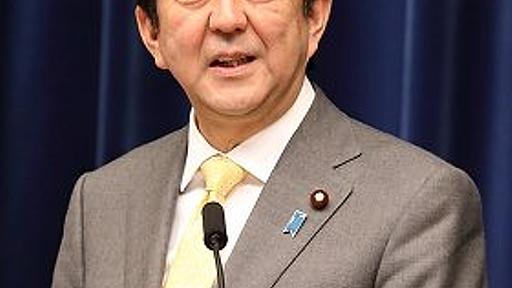 「なぜ日本は9トンもプルトニウム持っているのか」　安倍首相、核サミットでAP記者に追及される