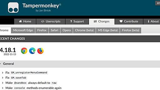 Documentation | Tampermonkey