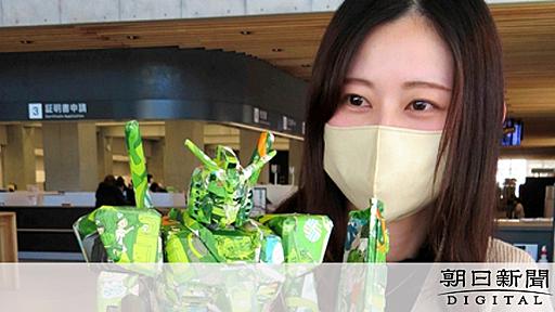 「緑茶化計画ガンダム」島田市のロビーに　紙袋から発想、産地をPR：朝日新聞デジタル