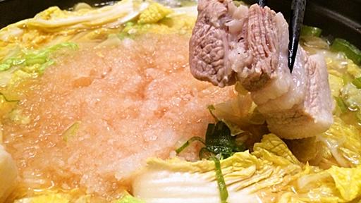 相性バツグンな豚肉と白菜に大根おろしをプラスした「豚バラみぞれ白菜鍋」 - オレシピ - 俺のレシピはお前のレシピ-