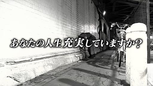 小さなお友達ポカーンだろ！　映画「妖怪ウォッチ」前売券CMが通販番組風で何かがおかしい