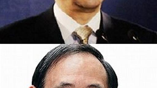 安倍官邸が最初の地震の後、熊本県の支援要請を拒否！ 菅官房長官は震災を「改憲」に政治利用する発言 - 本と雑誌のニュースサイト／リテラ