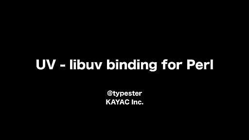 UV - libuv binding for Perl