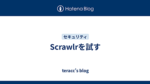 Scrawlrを試す - teracc’s blog