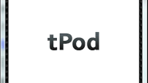 tPod - tumblrのダッシュボードに流れる画像を眺めるガジェット - ぼくはまちちゃん！