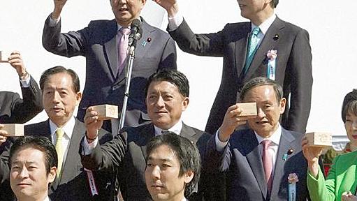 安倍内閣支持6ポイント減　桜を見る会「問題」65％　毎日新聞世論調査 | 毎日新聞