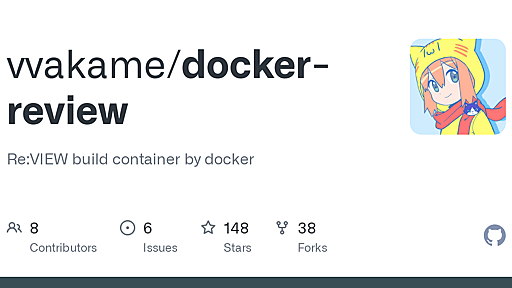 docker-review/doc/windows-review.md at master · vvakame/docker-review