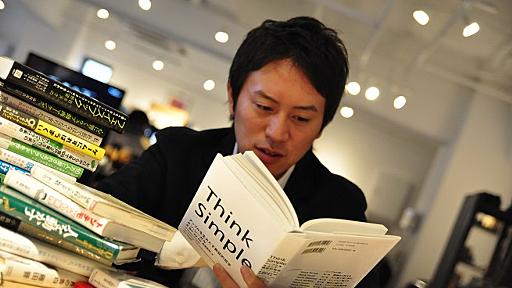 簡単に速読！すごいペースで本を読み続ける為のコツ | 株式会社LIG(リグ)｜DX支援・システム開発・Web制作