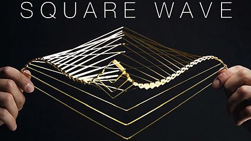 フィボナッチ数列からインスパイア——変幻自在に形を変えるキネティックスピナー「Square Wave」｜fabcross