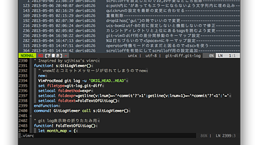 Vimでgitのログをきれいに表示する - derisの日記