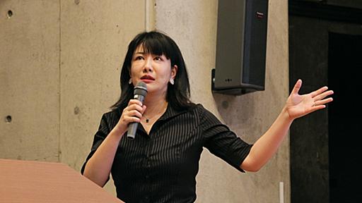 ネットで誰かを吊し上げて叩くと快感が得られる--脳科学者・中野信子氏が解説する「シャーデンフロイデ」という感情