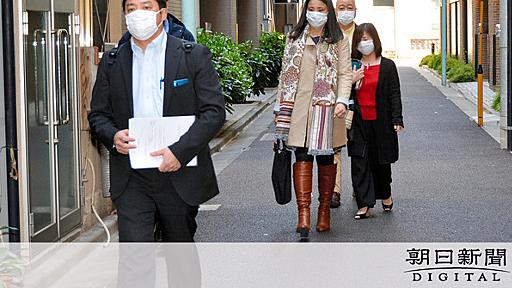 運転手が「全員解雇」の撤回を要求　都内のタクシー会社：朝日新聞デジタル