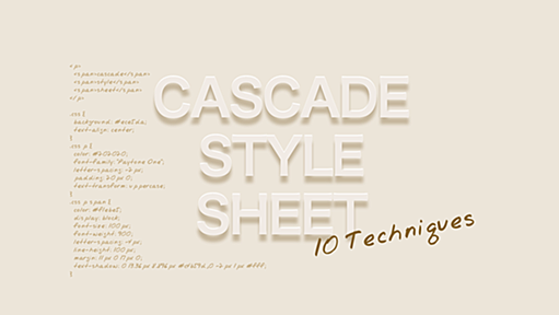 [コピペ推奨] 最高に楽をしたい人のためのCSSテクニックまとめ | Supership Tech Blog