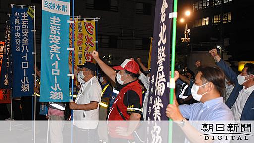 街から消えた暴力団　「修羅の国」と呼ばれた小倉に変化：朝日新聞デジタル