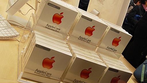 AppleCareが性能80％未満のバッテリーを無償交換 | ライフハッカー・ジャパン