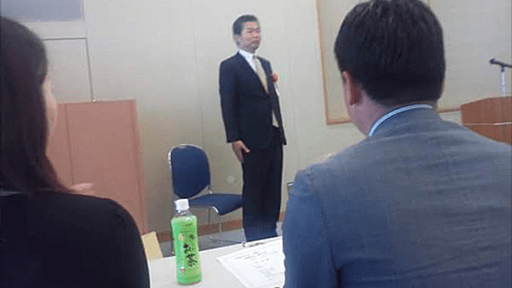 〈写真入手〉岸田派・馬場成志参院議員に統一教会系団体が後援会設立 | 文春オンライン