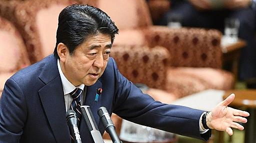 このスレッドはですね、まさにですね、立法府の長である私、あ安倍晋三のく、口調をですよ、いいですか : ゴールデンタイムズ