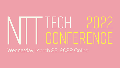 NTT Tech Conference 2022