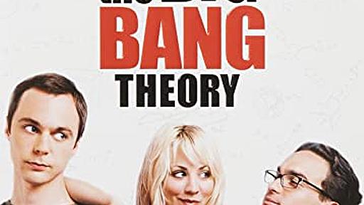 Amazon.co.jp: Big Bang Theory: Complete First Season (3pc): ミュージック