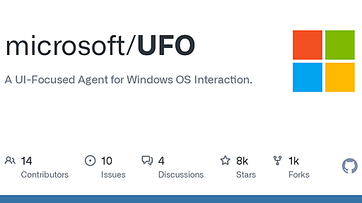 GitHub - microsoft/UFO: A UI-Focused Agent for Windows OS Interaction.