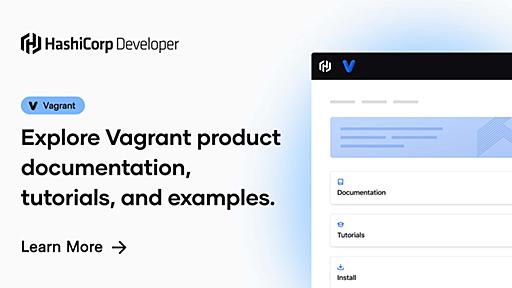 Documentation | Vagrant | HashiCorp Developer