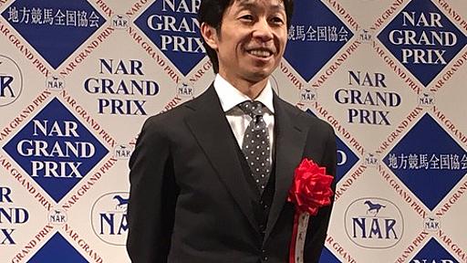 【競馬】武豊「（地方競馬に乗りに行く理由？）競馬があればどこにでも乗りに行きたい」 : 競馬総合まとめ速報