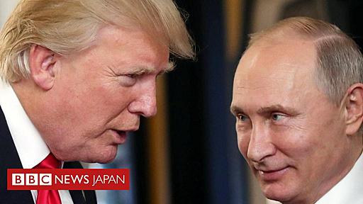 トランプ氏、ウクライナでの「ばかげた戦争」の停止をプーチン氏に求める　応じなければ新たな制裁科すと警告 - BBCニュース