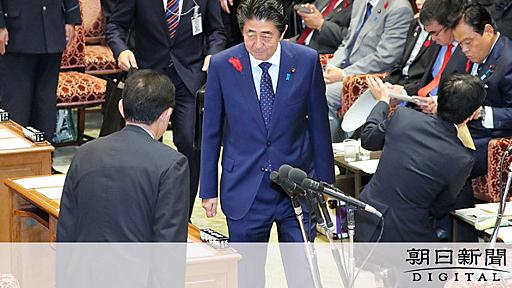 安倍首相の総裁4選、「反対」66％　朝日新聞世論調査：朝日新聞デジタル