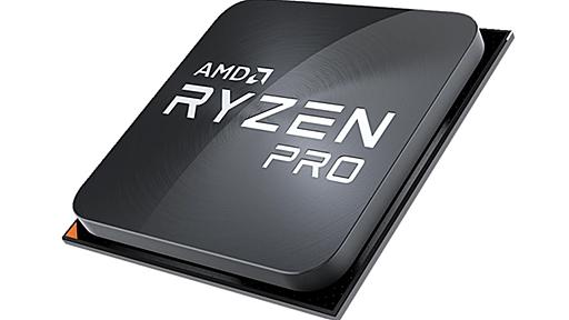 AMD、TDP 65Wで最大12コアのビジネス向けCPU「Ryzen PRO 3000」シリーズ